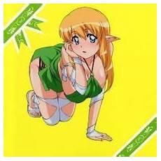 欢迎妖精之森